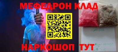 дистиллят марихуана Усть-Джегута