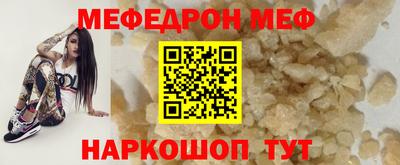 дистиллят марихуана Усть-Джегута
