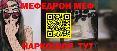 круглые Усть-Илимск