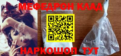 круглые Усть-Илимск