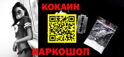 круглые Усть-Илимск
