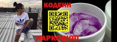 дистиллят марихуана Усть-Джегута