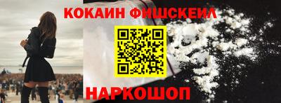 круглые Усть-Илимск