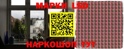 дистиллят марихуана Усть-Джегута