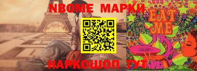 альфа пвп VHQ Уссурийск