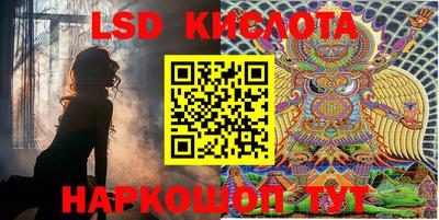 круглые Усть-Илимск