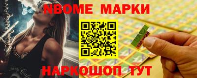 дистиллят марихуана Усть-Джегута