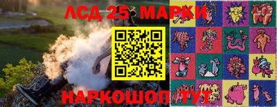 дистиллят марихуана Усть-Джегута