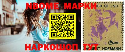 круглые Усть-Илимск