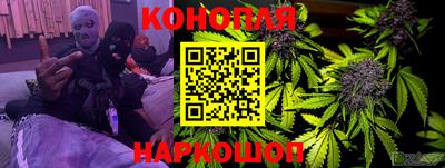 альфа пвп VHQ Уссурийск