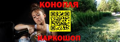 круглые Усть-Илимск