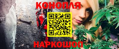 круглые Усть-Илимск