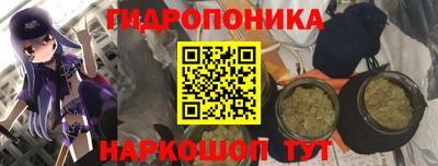 дистиллят марихуана Усть-Джегута