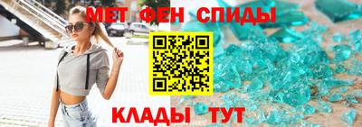 дистиллят марихуана Усть-Джегута