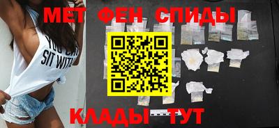 дистиллят марихуана Усть-Джегута