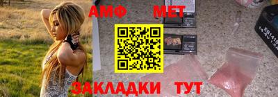 круглые Усть-Илимск