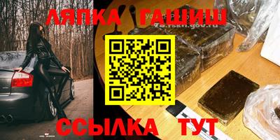 дистиллят марихуана Усть-Джегута
