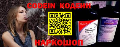 круглые Усть-Илимск