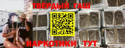 круглые Усть-Илимск