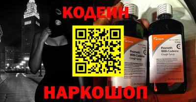 круглые Усть-Илимск