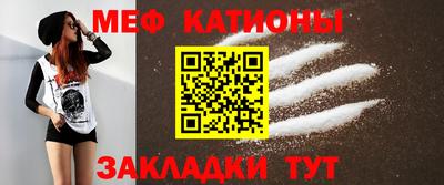 круглые Усть-Илимск